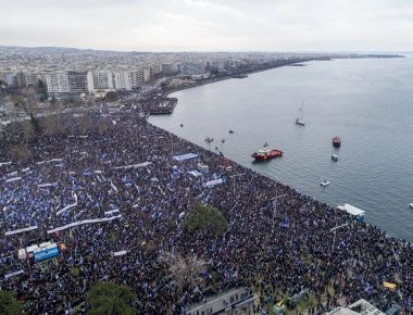 Και τώρα τί; - Ποια θα είναι η επόμενη κίνηση της κυβέρνησης μετά τον χθεσινό «σεισμό» της Θεσσαλονίκης;